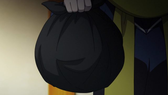 第十怪