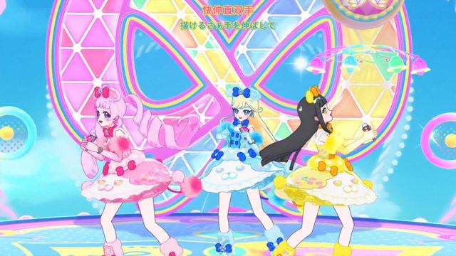 涙のアイプリコンテスト