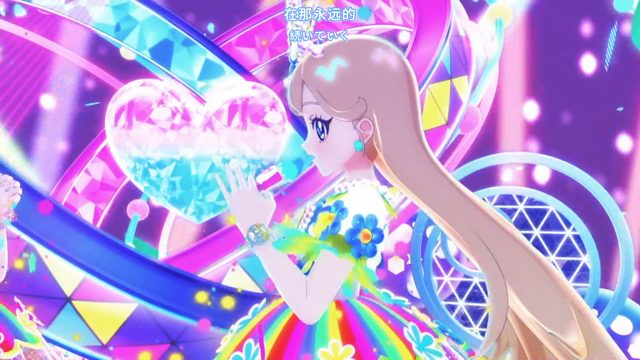 花咲くアイプリコンテスト