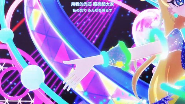 とべ！ジャンピンロケット