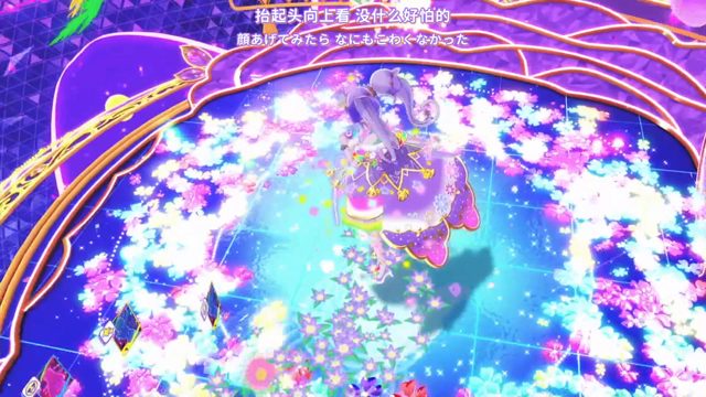 ひみつのバレンタインデー