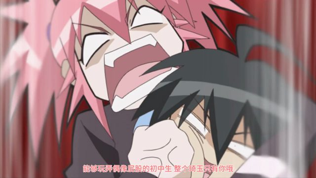 ある愛の詩