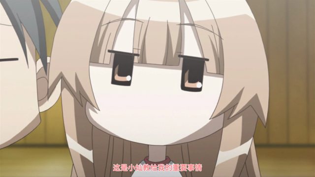 バトルランナー