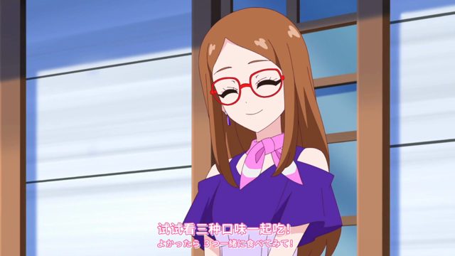 第26集
