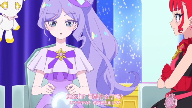 おばけちゃんのおねがい
