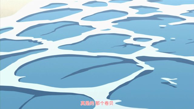 天国に一番近い島