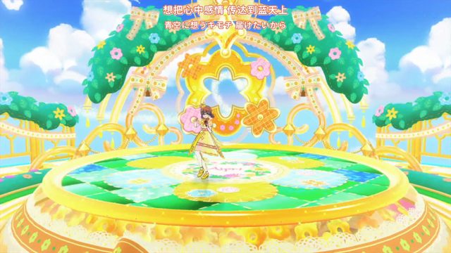 わたしのハイセンス！