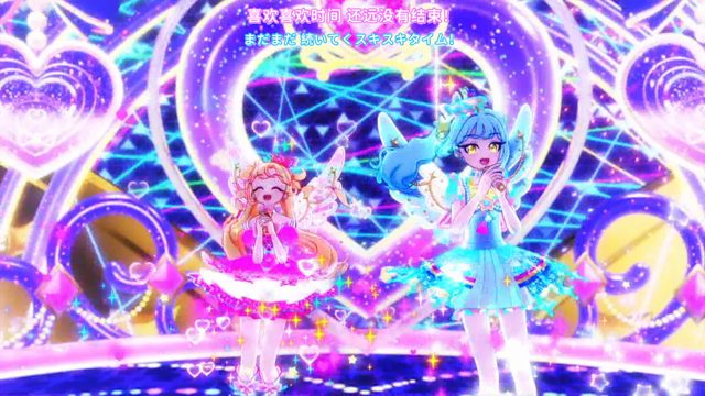 ぐみとおりびあ