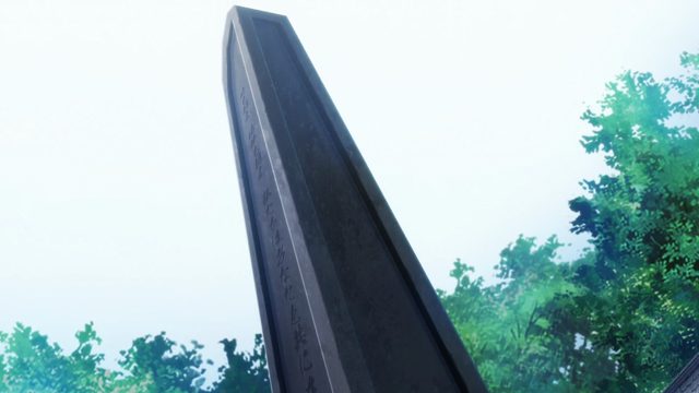 现象 -Phenomenon-