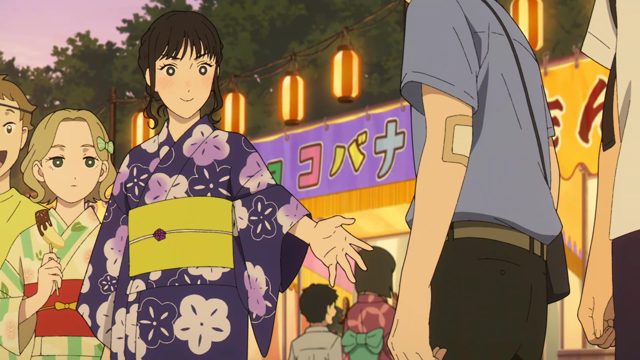 夏日祭典