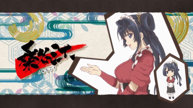 第1話