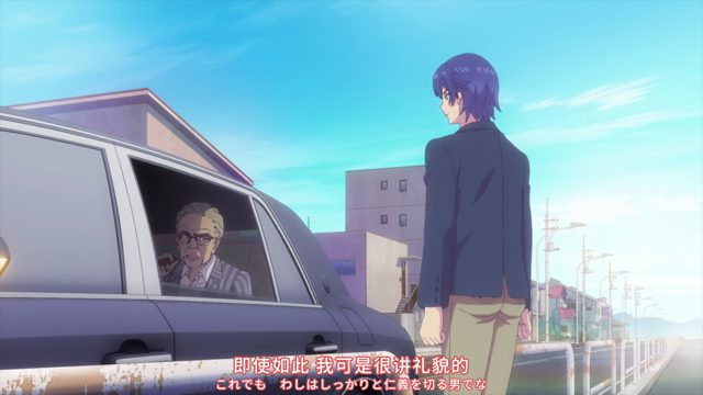 晴天霹雳
