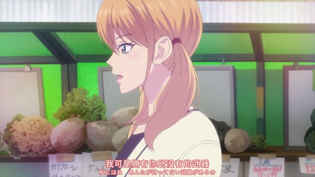 反击的一手