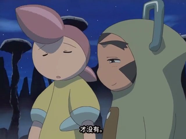 升起的太阳 [AI翻译]