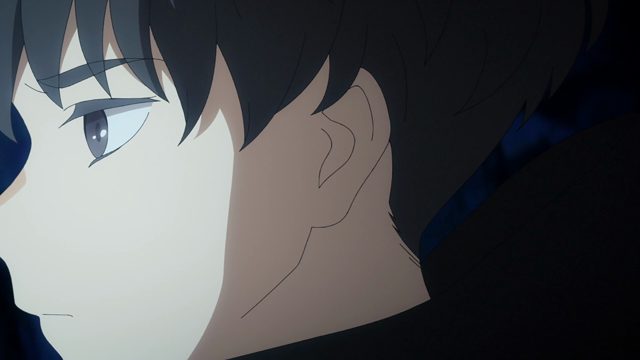セイム・スカイ