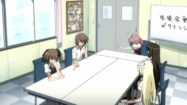 伸出手来的学生会
