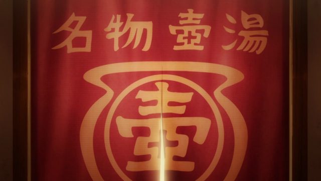 这么悠闲真的好吗