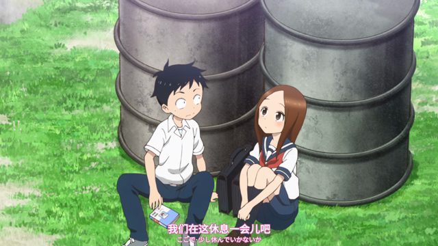 眼药水／大新闻／捉迷藏／寻宝