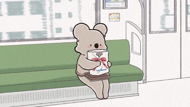 无尾熊与熊仔的邂逅