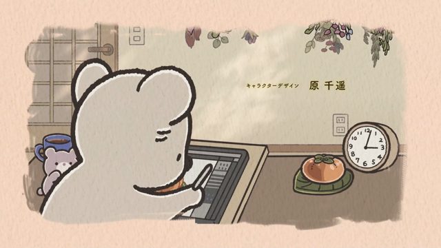 享受春日散步的无尾熊