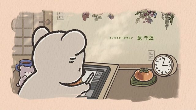 一累就忍不住开始打扫的无尾熊／慰劳自己的无尾熊