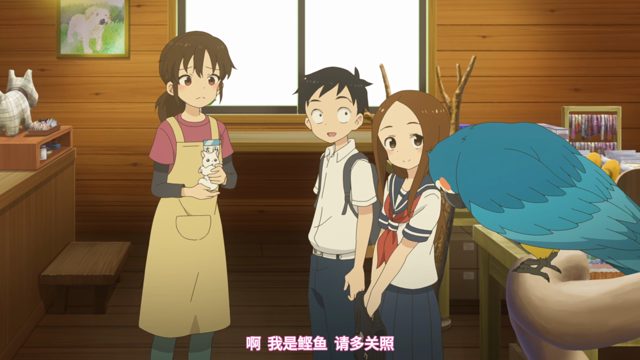 第1集