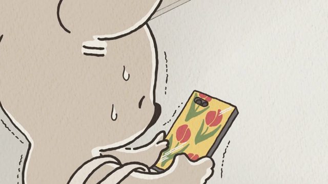 无尾熊来喝杯茶／无尾熊的惊险一刻