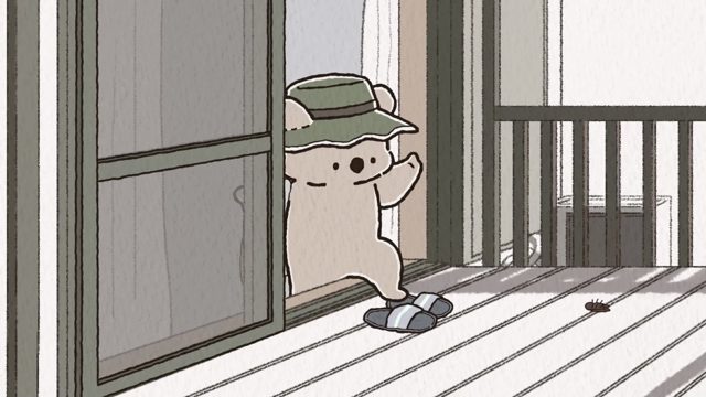 夏日阳台与无尾熊 第1话／夏日阳台与无尾熊 第2话