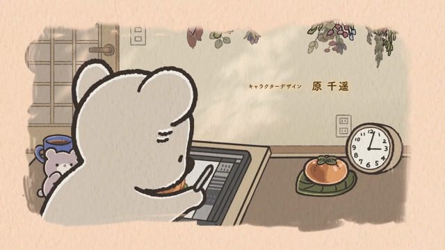 无尾熊尝试切南瓜／无尾熊很期待万圣节