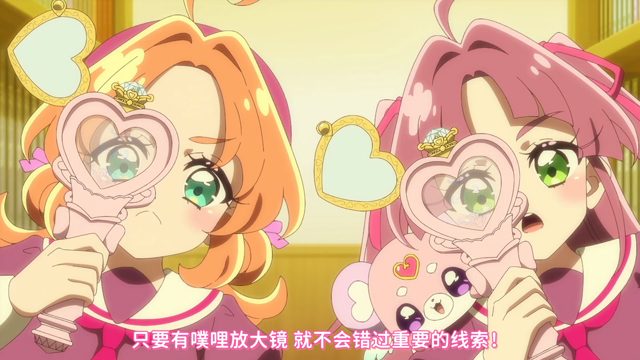 糟糕!学校成了迷宫!?