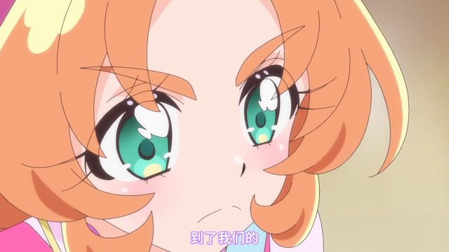 绢的觉悟