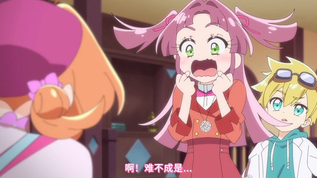 名侦探的共演