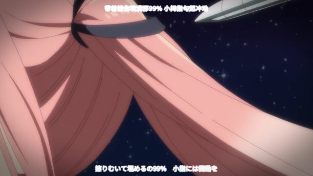 情绪就是冲动／感伤升腾／复仇成功