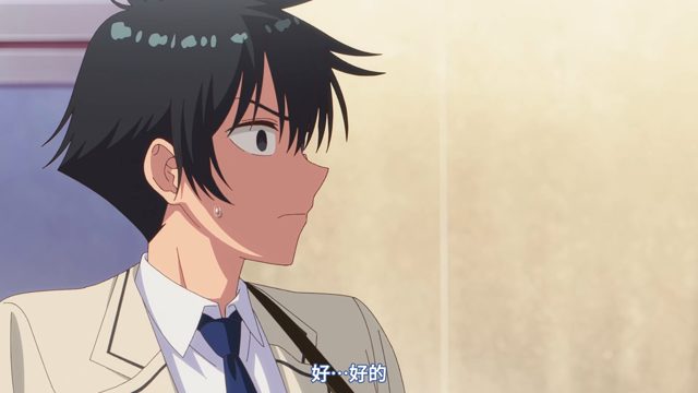 骗人／日芽川宁宁的情绪表现在耳朵上