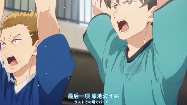 猪太！
