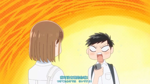 8月26日