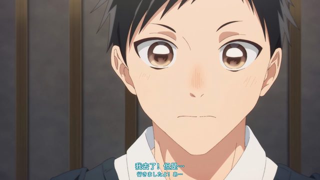 狡猾的女人