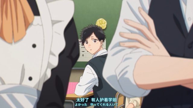 我有约了