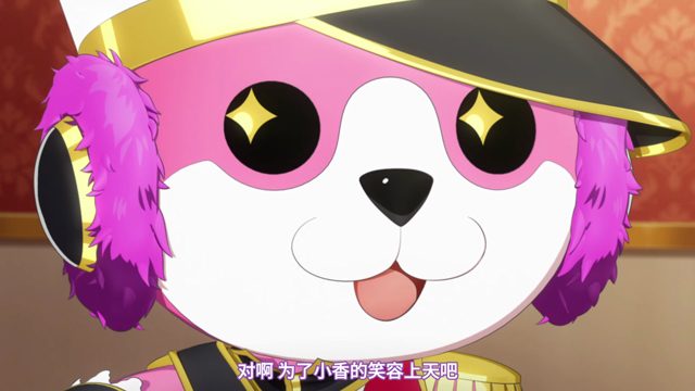 豪华！爽快！？活力的世界！