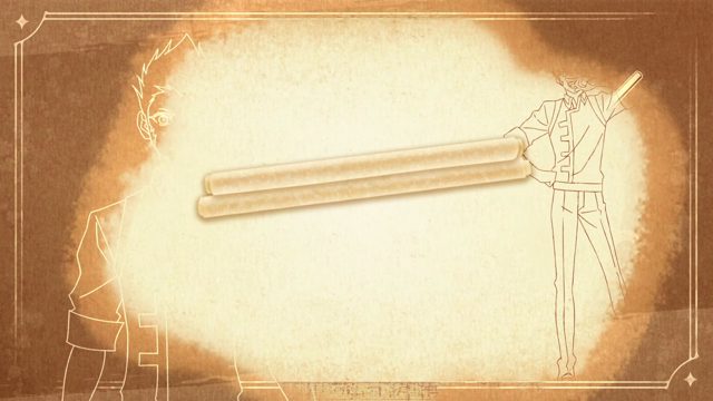 当号炮响起