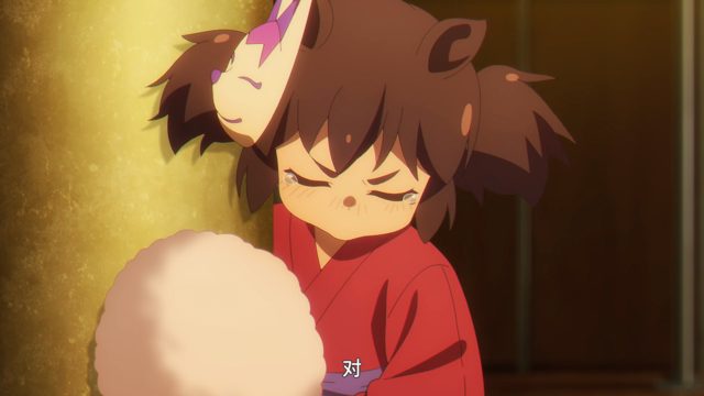 新时代