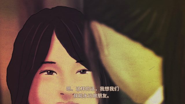 いいね [AI翻译]