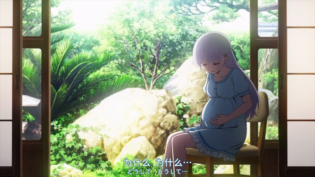 去那个夏天
