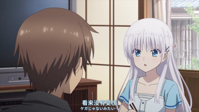 波涛中的足迹