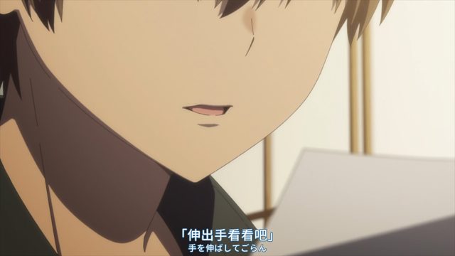 结婚