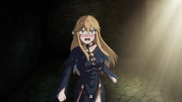 女骑士成了败北俘虏