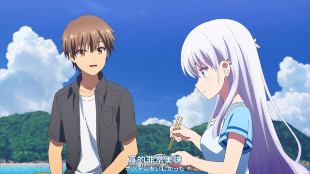 忘记暑假的少女