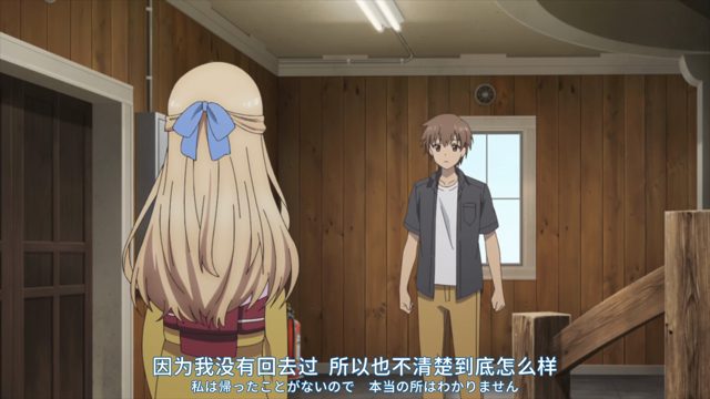 䌷和䌷