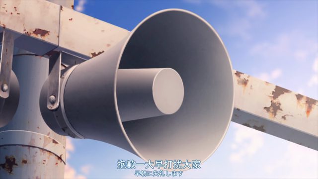 比翼之蝶