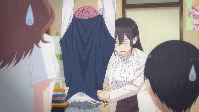 五大新星